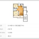 주식회사남산건설 이미지