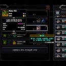 주식회사 카셀게임즈 이미지