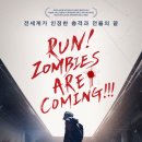 더바이히어로 이미지