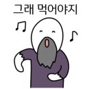 복싱마스터 이미지