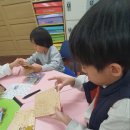 토현초등학교
