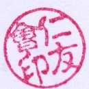 도봉-도봉-2119 Daum카페