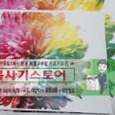 장안철물