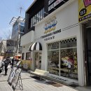 상권농장 | [떡볶이농장 대전둔산점] 대전 둔산동 떡볶이 맛집 솔직 후기(+주차꿀팁)