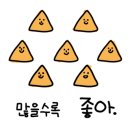 고덕신도시 이미지