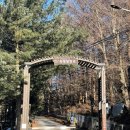 죽령공중화장실 이미지