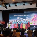 고성군문화체육센터 공연장 이미지