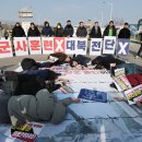 전단박사