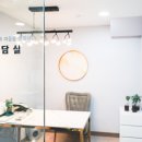 오행한의원 이미지