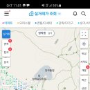 청학빌