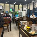 통뼈당