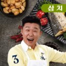 비원전자 이미지