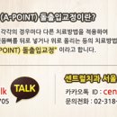 (주)메디센 이미지