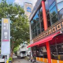 동촌로16길 이미지