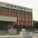 충주경찰서 이미지