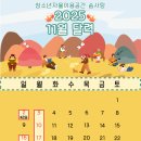 유앤아이센터 3층 이미지