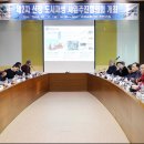 신장근린공원2 이미지