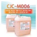 M006 이미지