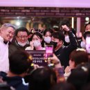 더에스엠씨그룹