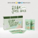 푸른솔할인마트 이미지