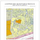 정비아재
