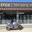 창암로 | 후펜션 - 안면도숙소 태안 여행 코스로 완벽했던 1박 2일 휴식처