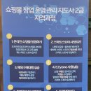 길라잡이솔루션