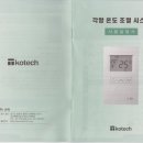 산호동128 이미지