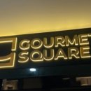 고메스퀘어 수유점 이미지