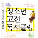 태람 이미지