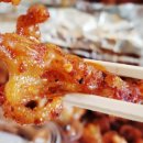 디딤불닭발 이미지