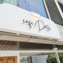 이룸디자인 이미지