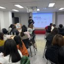 대구남구건강가정지원센터 이미지