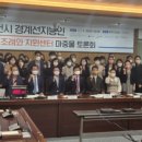 지능기획 네이버블로그
