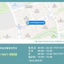 바로콕마취통증의학과의원 이미지