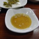 안심농장 이미지