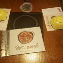 진주명가 이미지