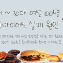 남평택한의원 이미지