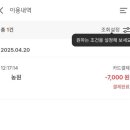 아차실지 네이버블로그