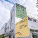 하이라이트아트디자인 이미지