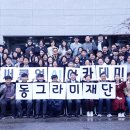 1인크리에이터 콘텐츠 제작B 이미지