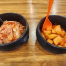 어주곰탕 이미지