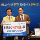 솔고건강센터 이미지