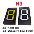(주)이에스티