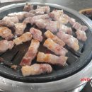 송림황토참숯굴찜질방 이미지