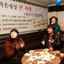 잠실6동주민센터 이미지