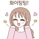 전주대학교 보건복지대학원 이미지