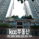 KCC엠파이어타워 이미지