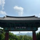 CU 관악산점 이미지