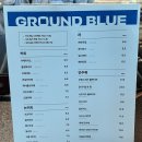 커피그라운드 | [2026 K리그2] 수원FC vs 수원삼성블루윙즈 수원더비 후기 _ 김성민커피 그라운드블루
